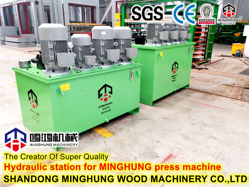 MINGHUNG гидравлическая станция пресс-машины