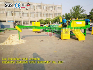 2022 Машина для измельчения бревен древесины для производства древесной бумаги