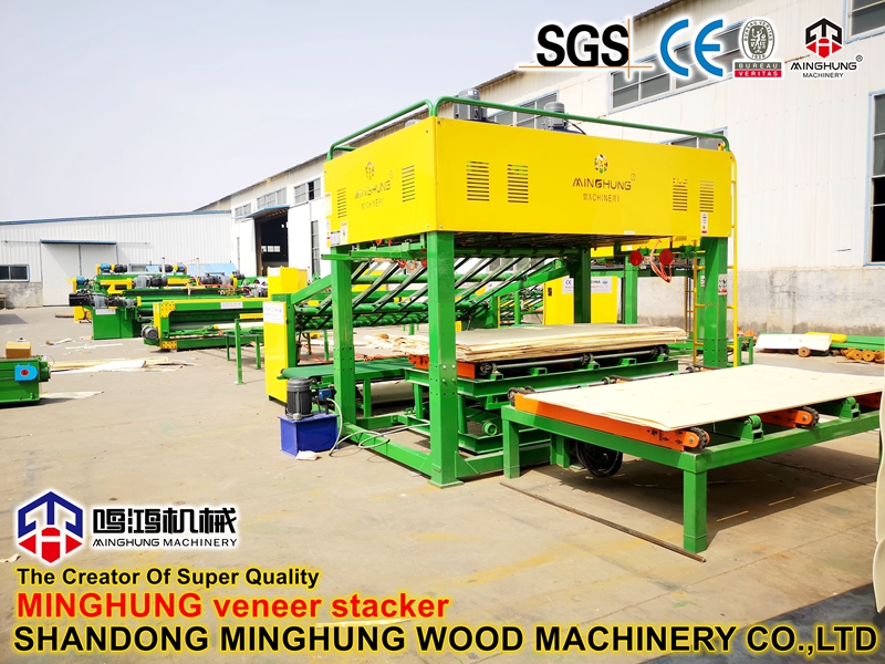 MINGHUNG Укладчик шпона 2600 мм