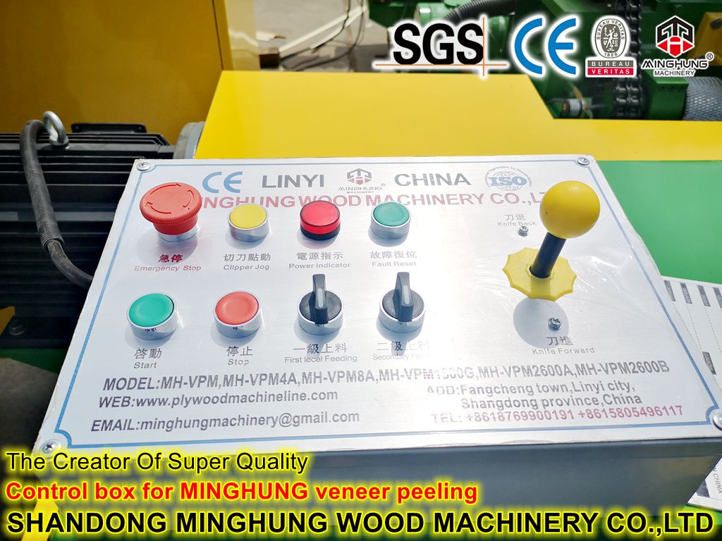 блок управления машиной для MINGMACHINE