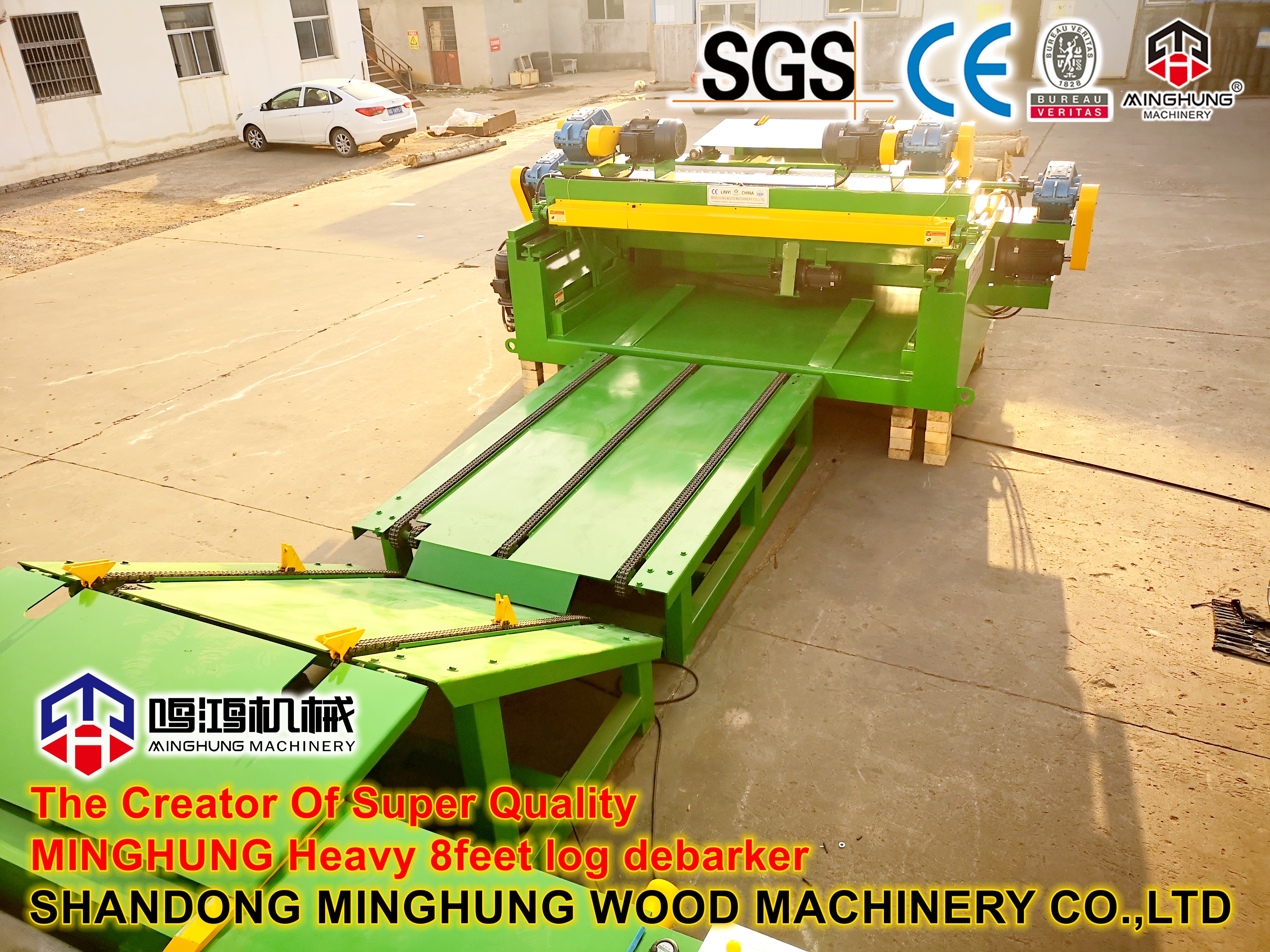 MINGHUNG 8-футовый окорочный станок для бревен