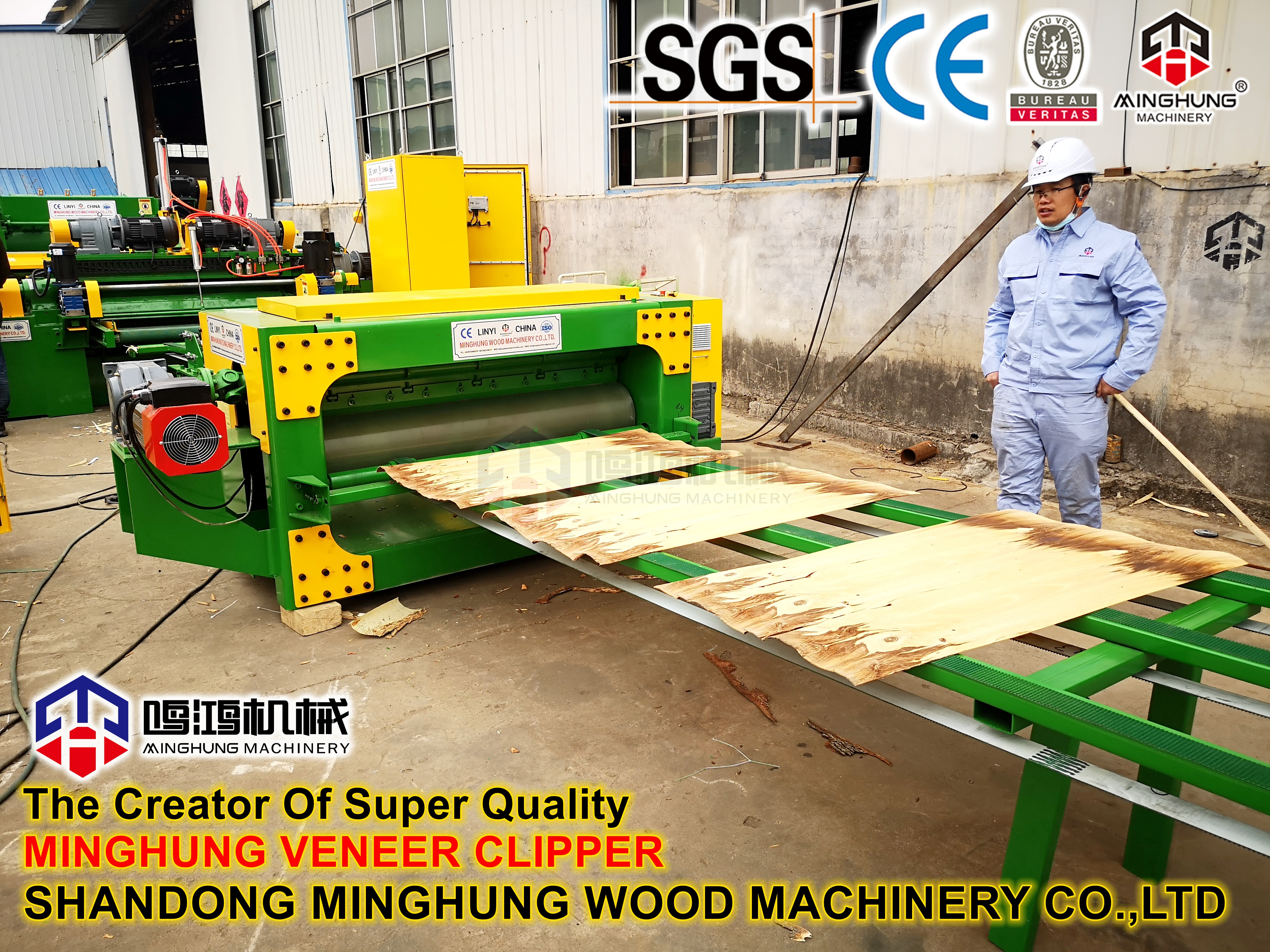 КЛИПЕР ДЛЯ ШПОНКИ 4 ФУТА