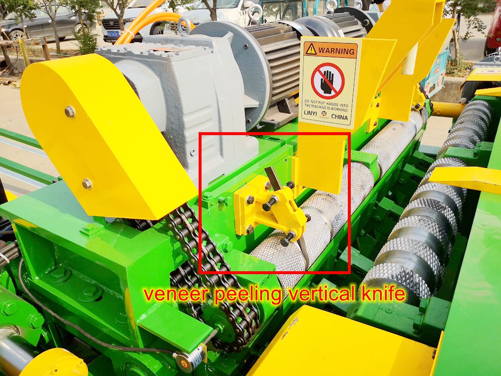 Ротационная машина для резки с вертикальным ножом