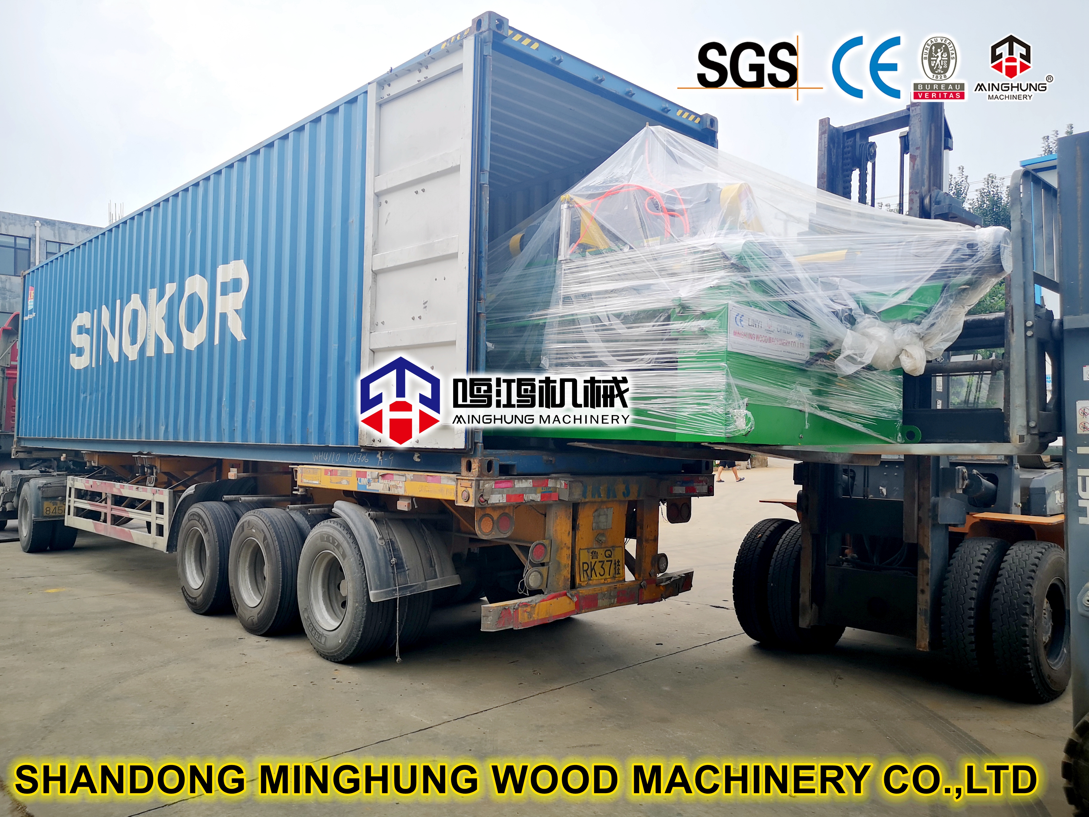 IMG_20200812_153535_副本