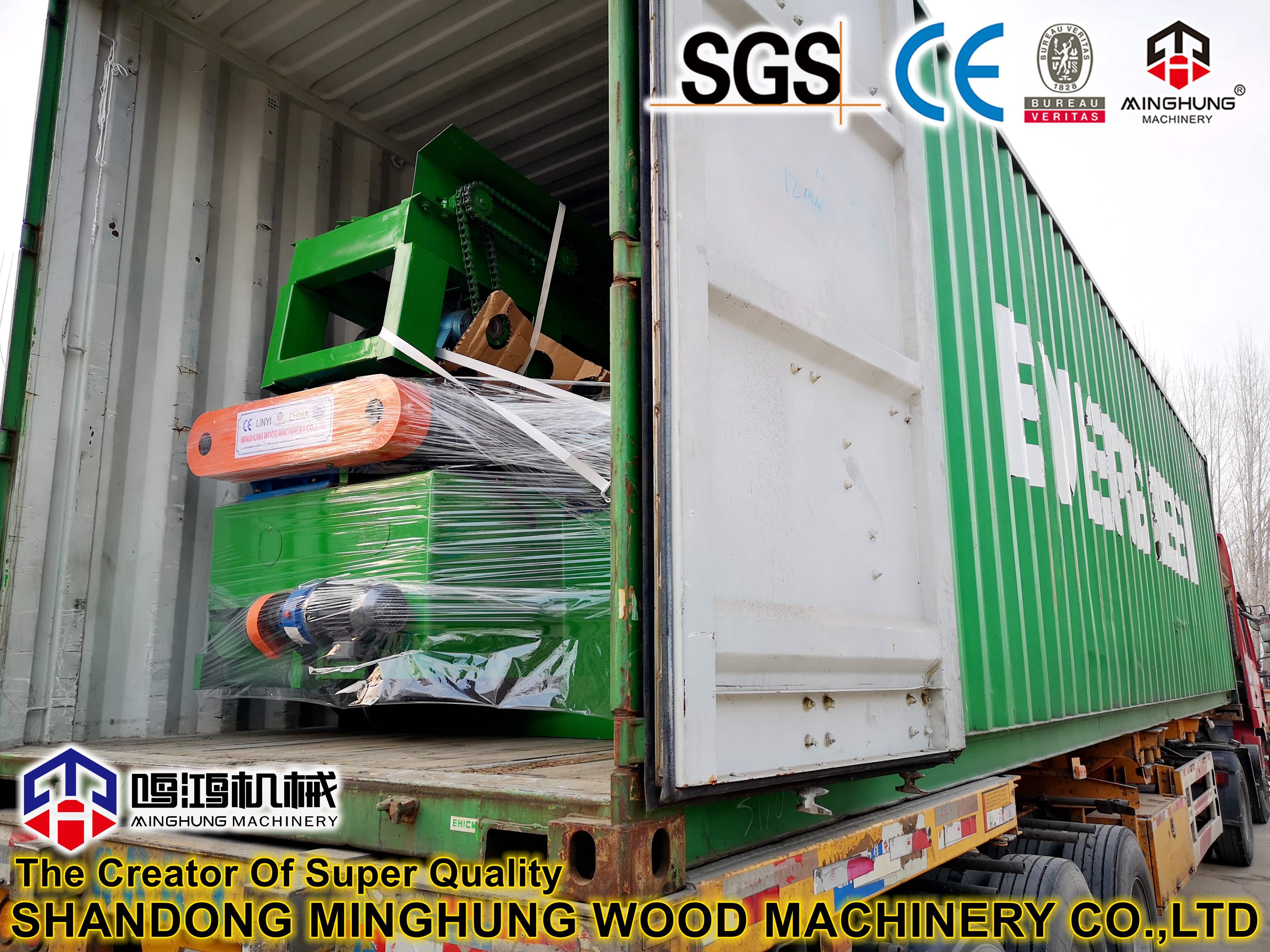 поставка окорочного станка