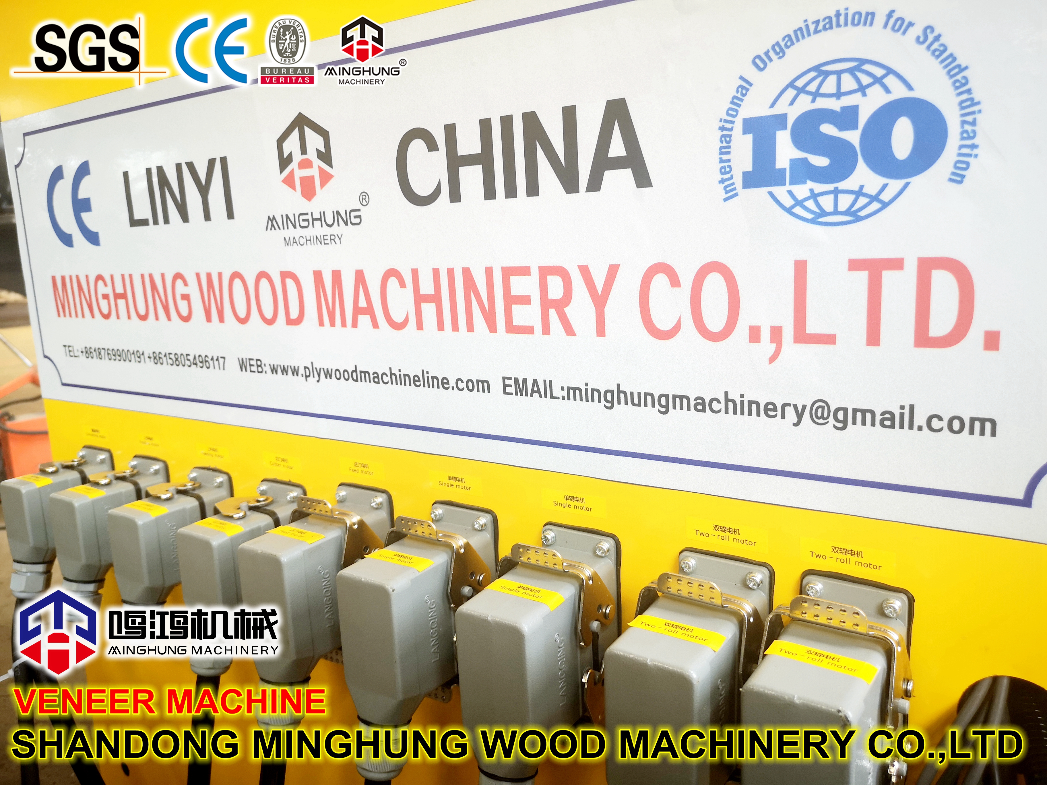 IMG_20200803_131822_副本_副本