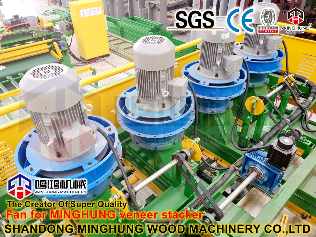 вентилятор укладчика шпона