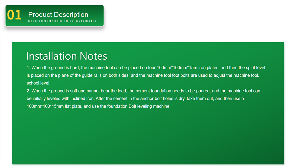 MINGHUNG Руководство по заточке лезвий 2