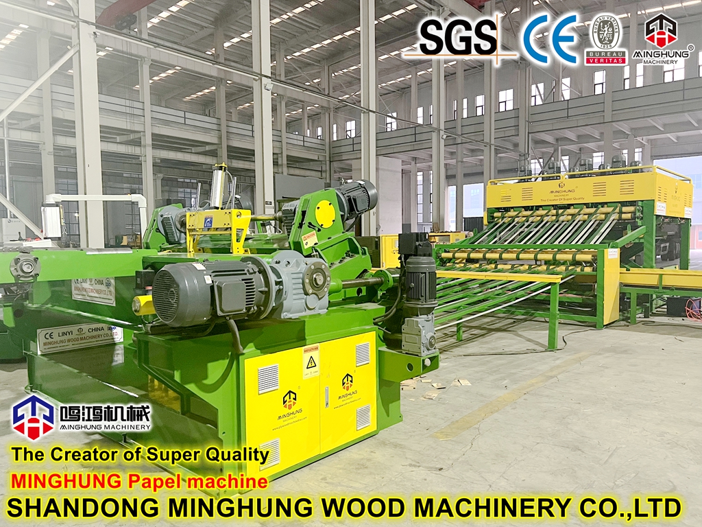 бумажная машина