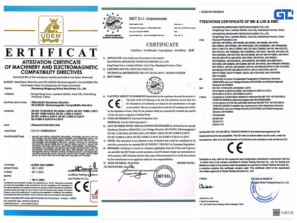 MINGHUNG CE Сертификат сертификации предприятия предприятия MINGHUNG