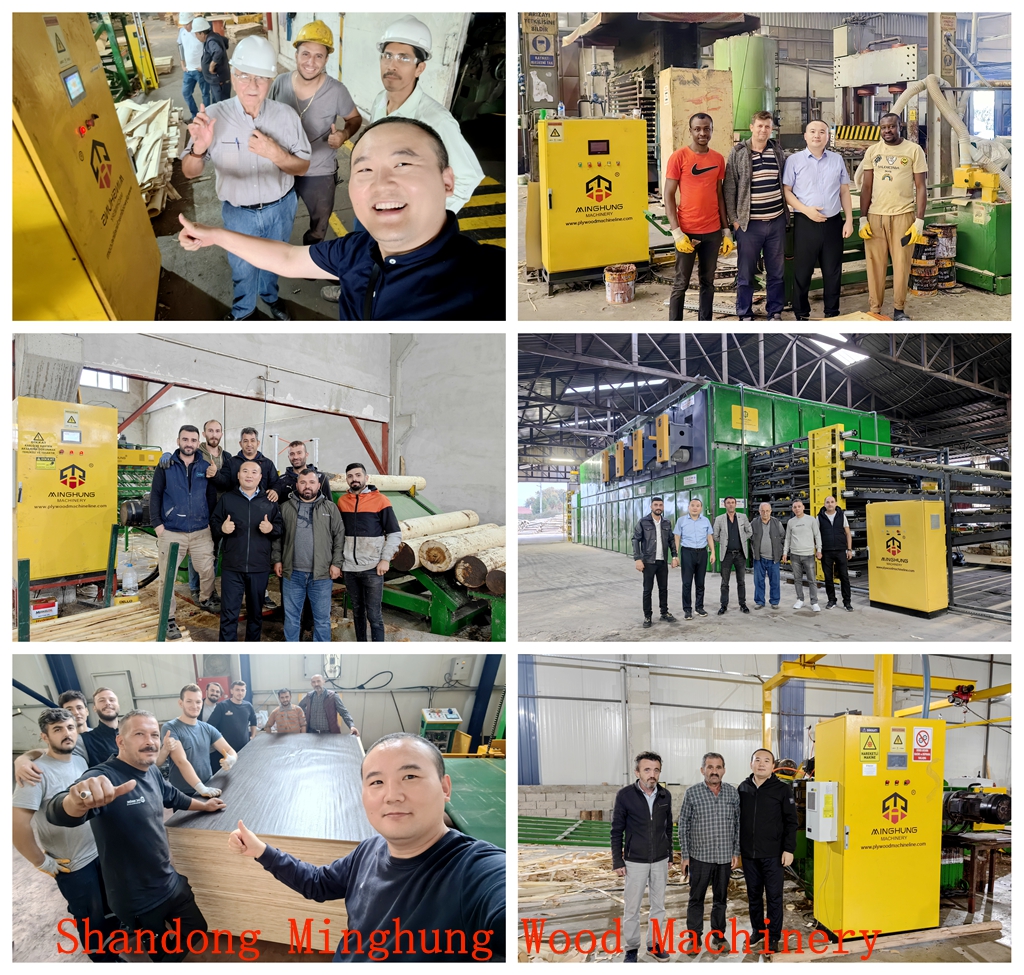 MINGHUNG клиент посещает фотографии