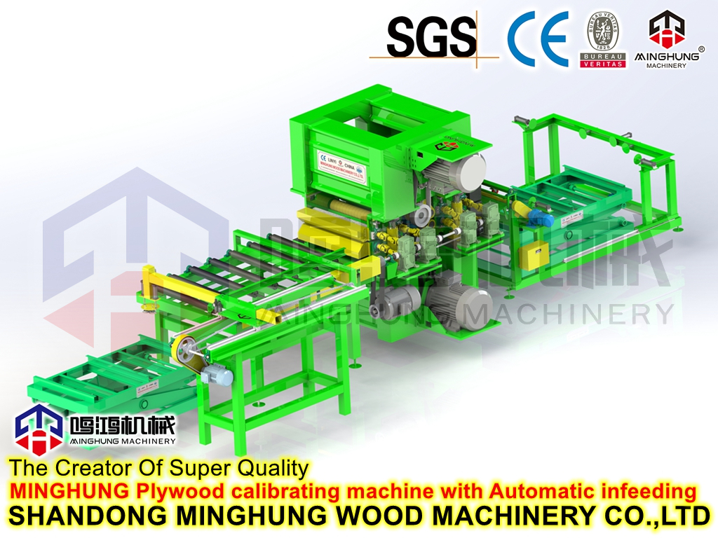 Шлифовальный станок для калибровки фанеры - SHANDONG MINGHUNG WOOD  MACHINERY CO.,LTD