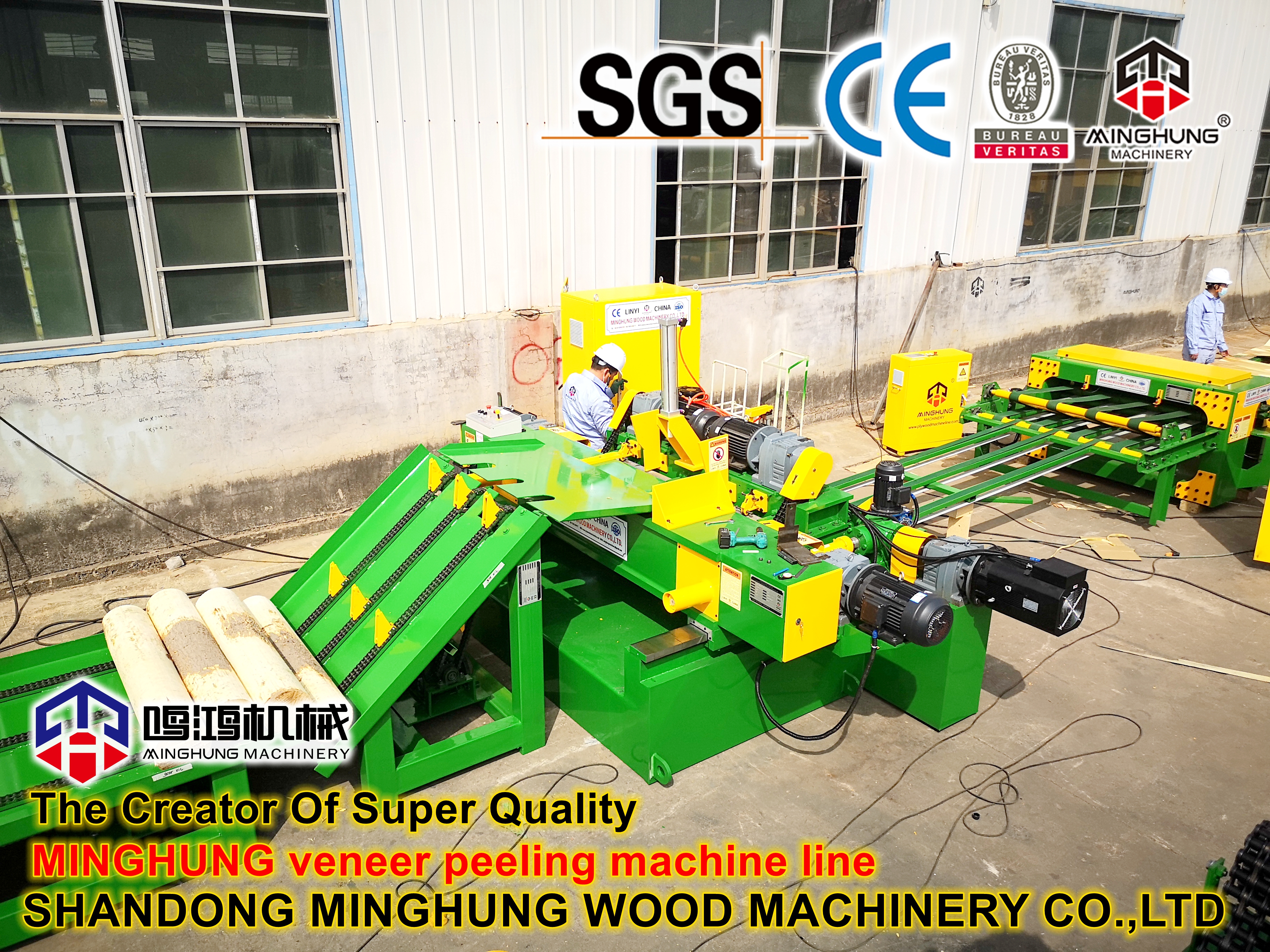 машина для шпона