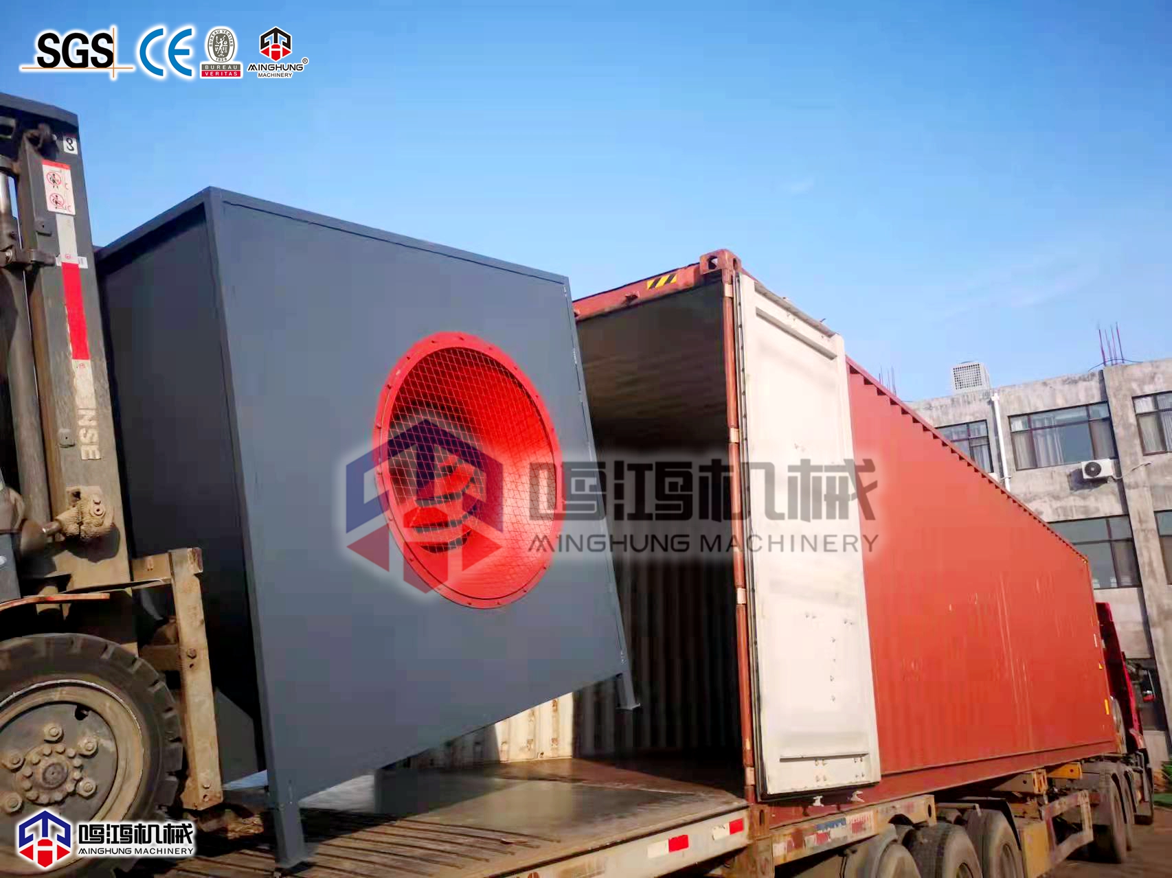 машина для сушки шпона