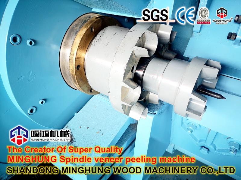 MINGHUNG МАШИНА