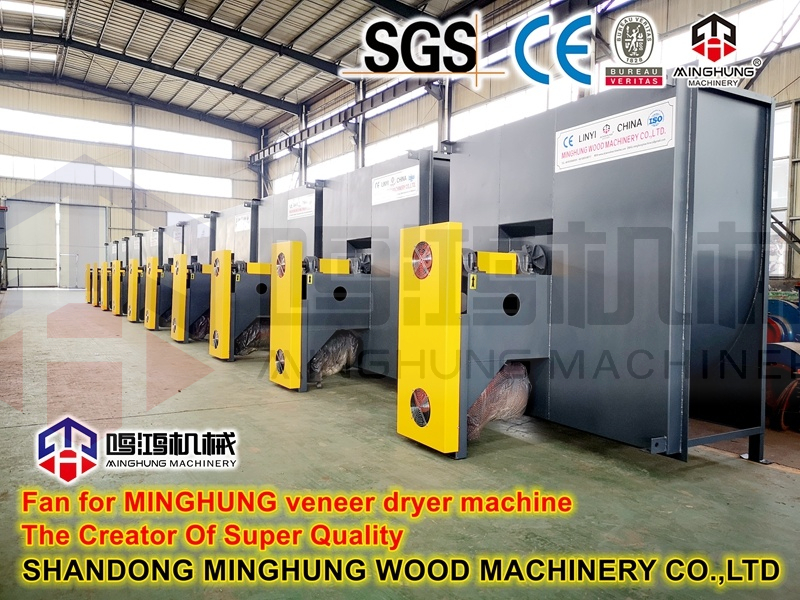 вентилятор роликовой сушилки