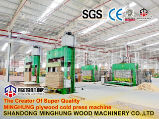 Машина для холодного прессования фанеры с маркировкой CE