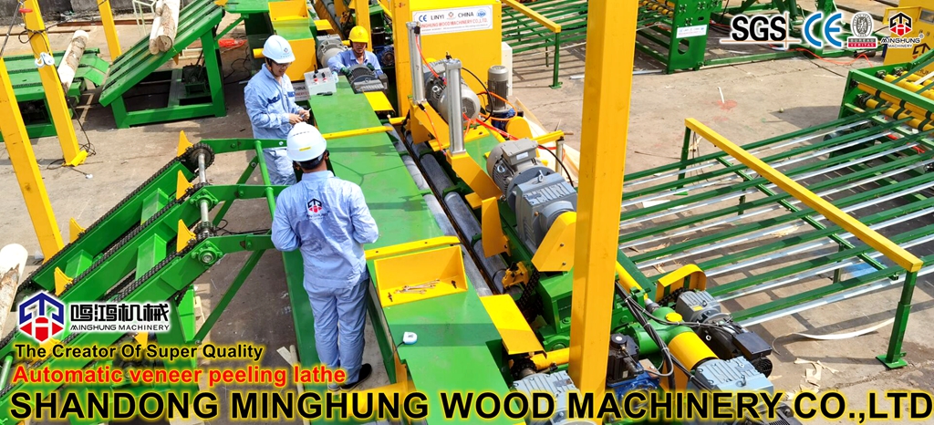 MINGHUNG линия для обработки шпона