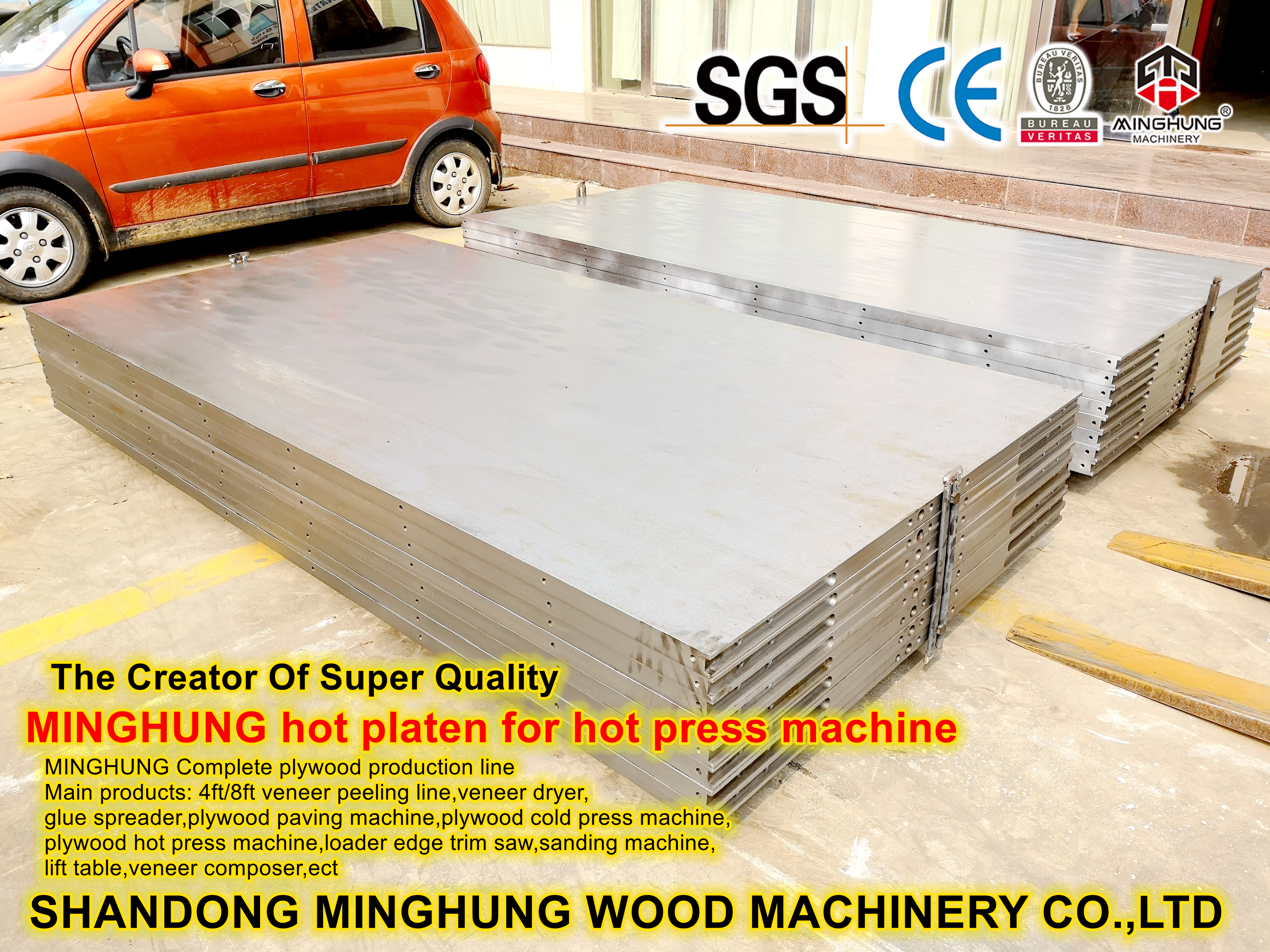 горячие плиты пресс-машины