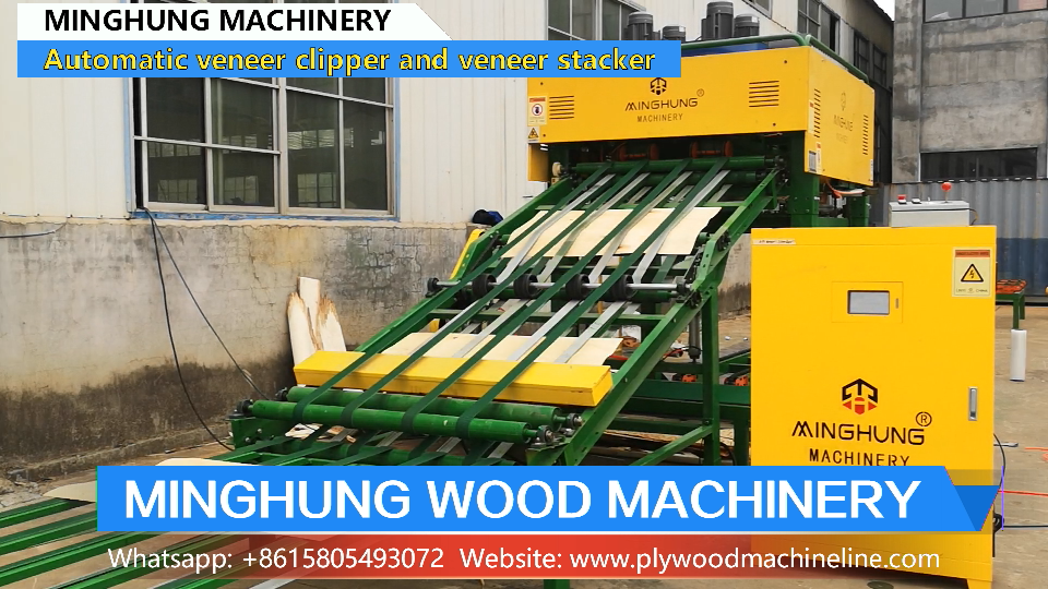 каплама сыралама макинеси