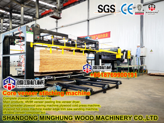 Фанерная машина Wood Core Veneer Composer