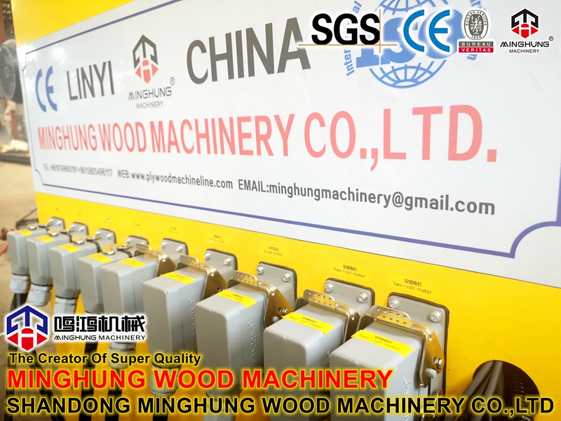 MINGHUNG ДРЕВЕСНЫЕ МАШИНЫ