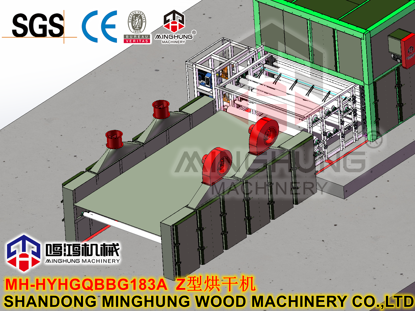 сушилка для шпона