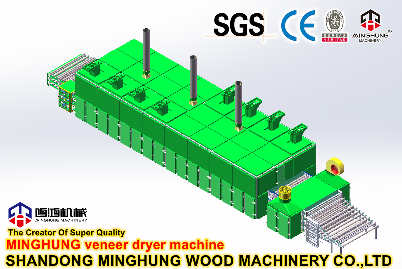 MINGHUNG СУШИЛКА ШПОНА (2)
