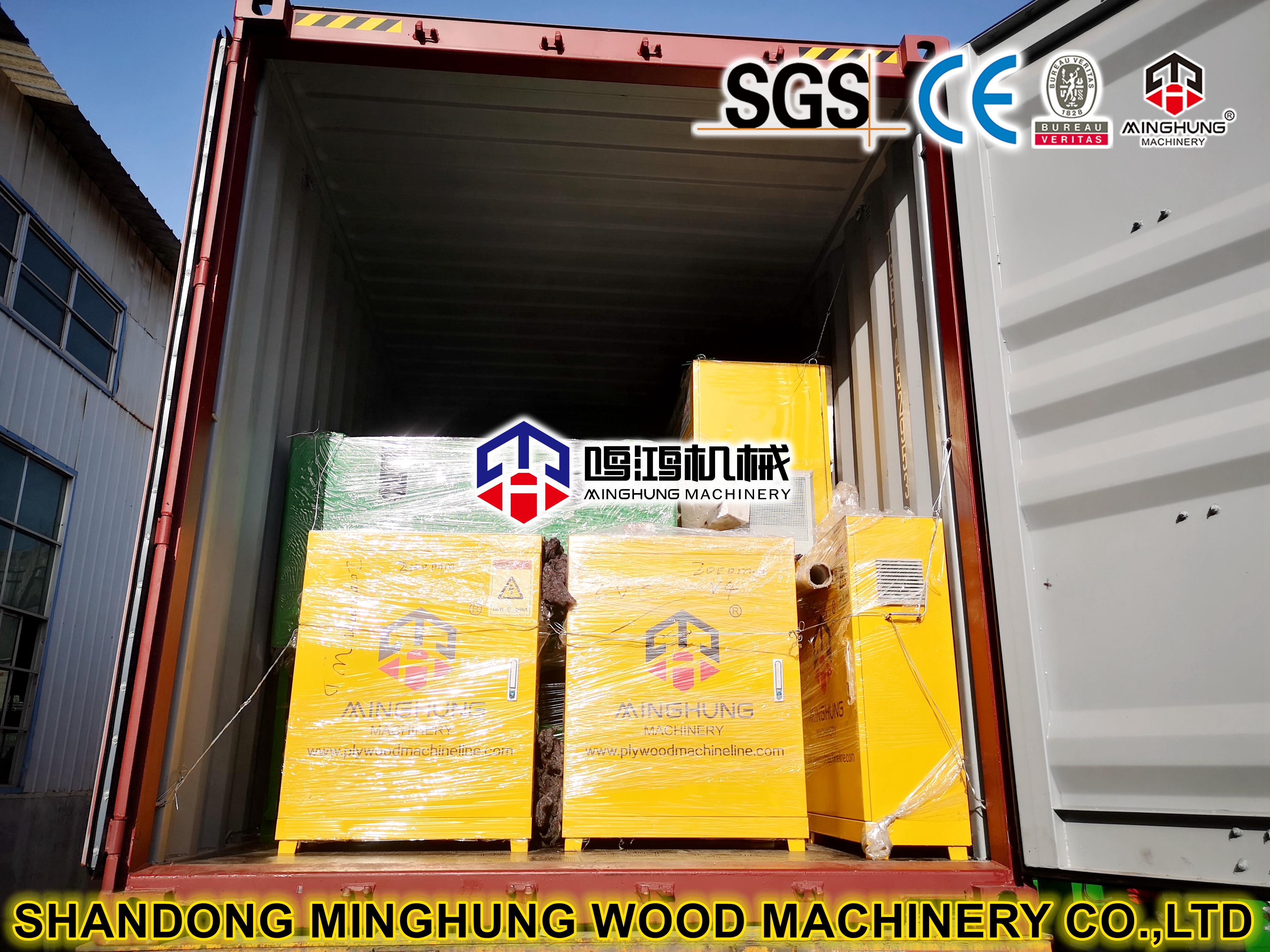 MINGHUNG МАШИНЫ