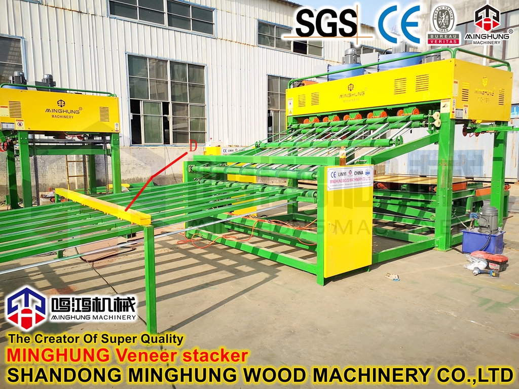 детали укладчика шпона