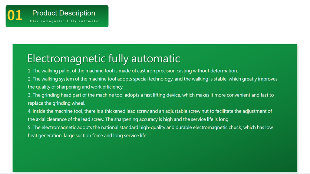 MINGHUNG Руководство по заточке лезвий 3