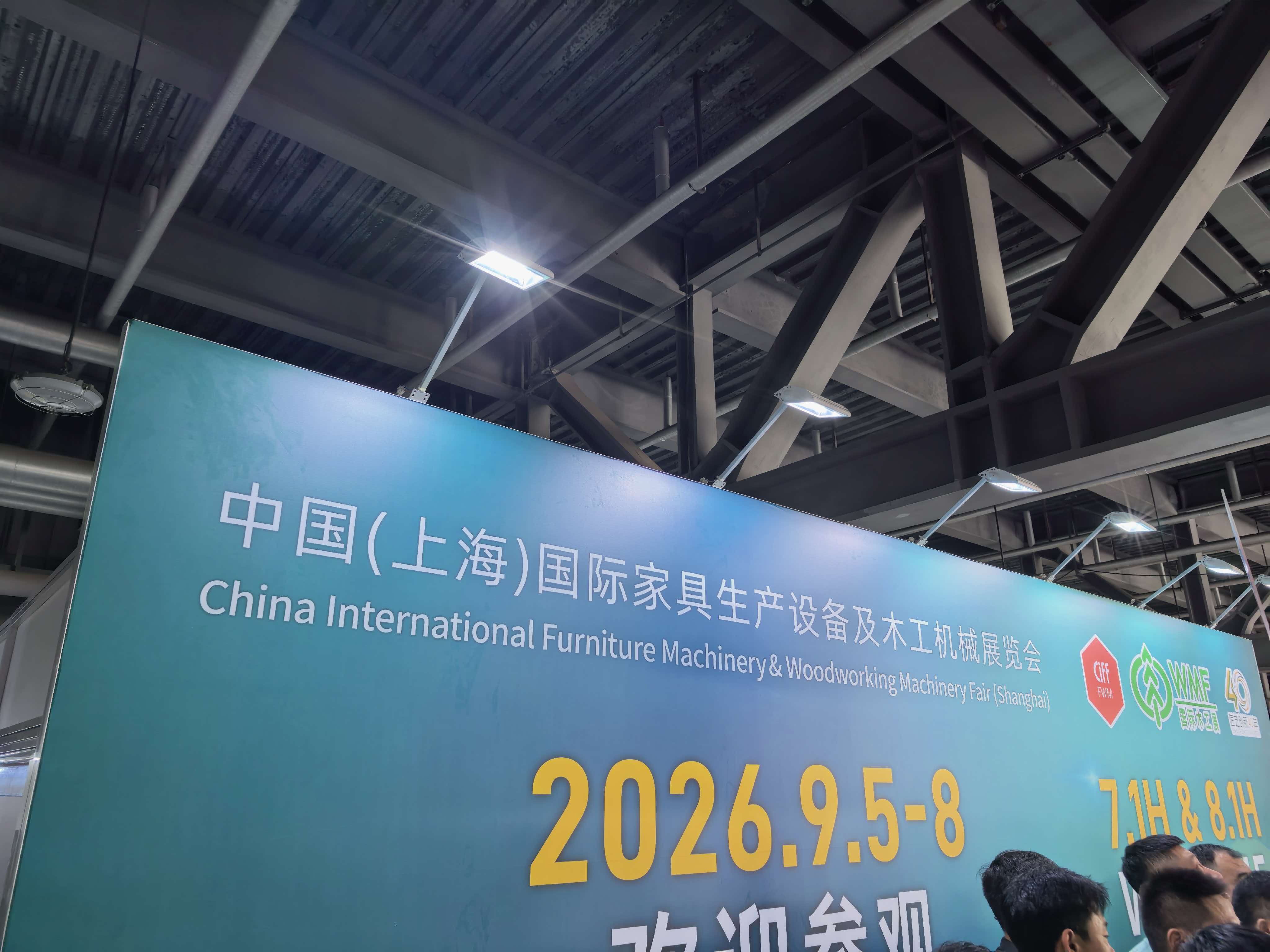 微信图片_20260907093739_84_13