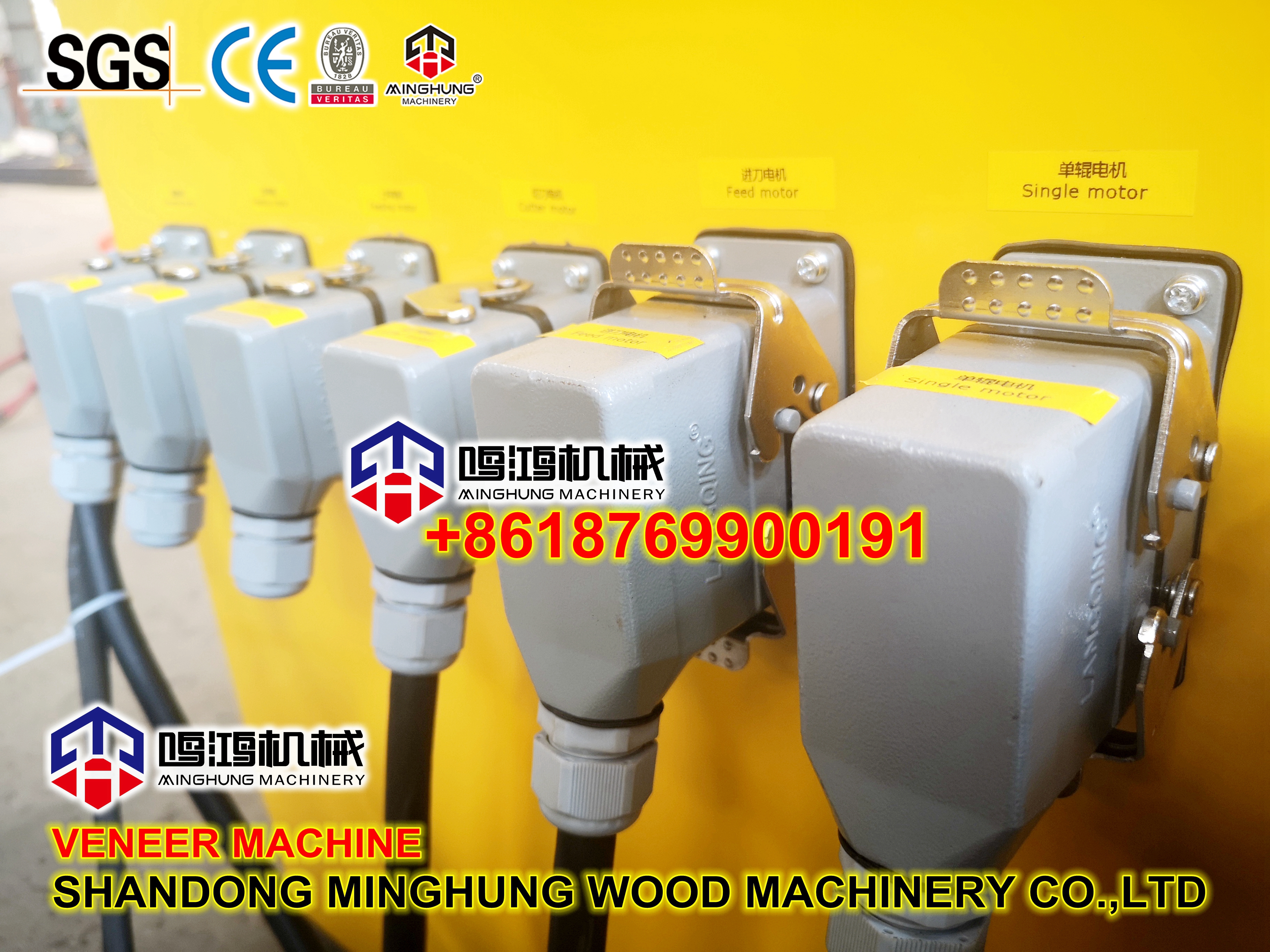 машина для очистки круглого дерева副本_副本