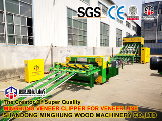 Машина для пилинга Big Power Wood Vneer для изготовления фанеры с гарантией 2 года