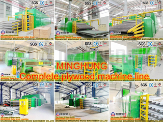 Машина для производства фанеры Машина для производства фанеры Машина для производства фанеры