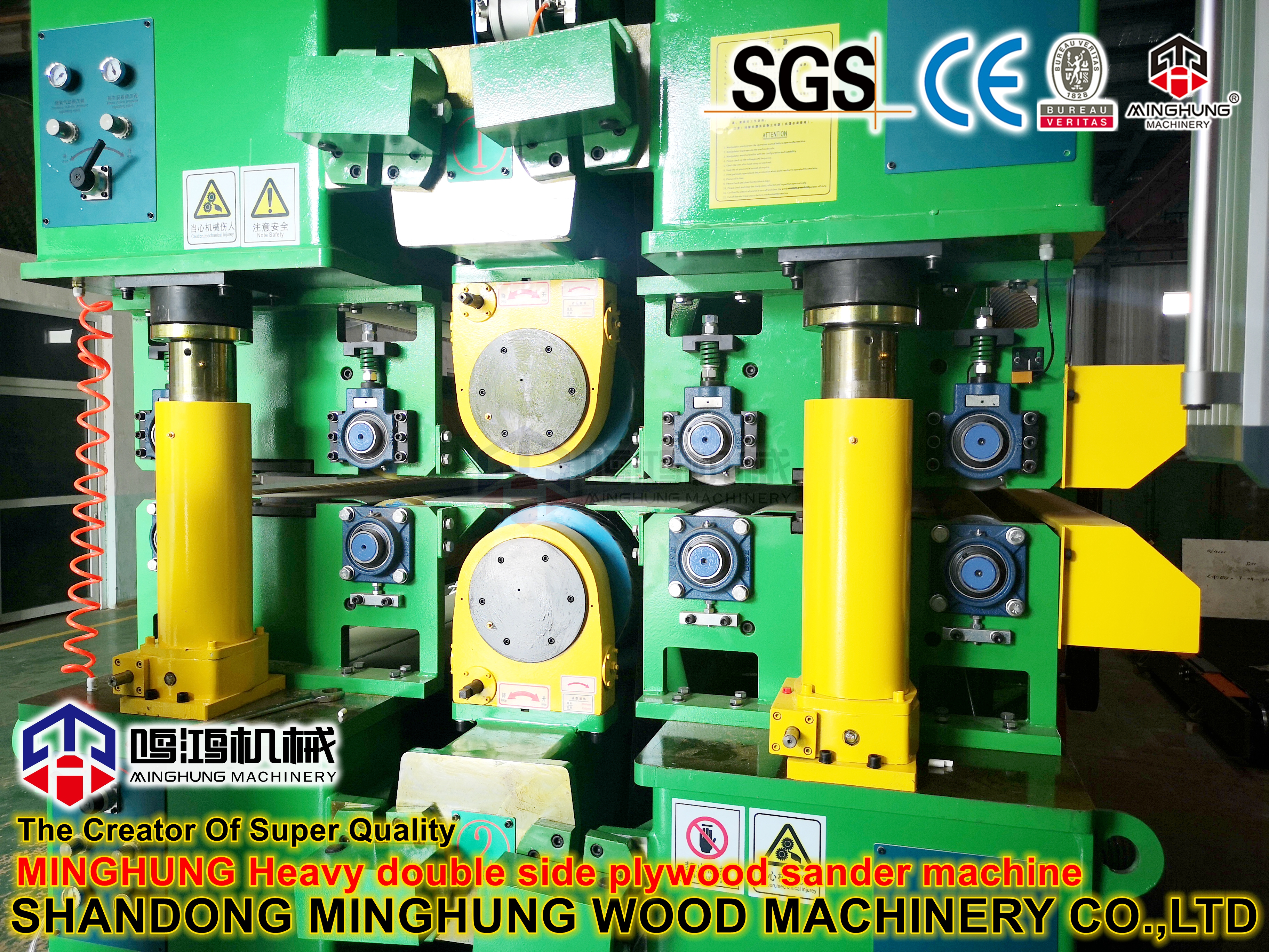 MINGHUNG Шлифовальный станок для тяжелой фанеры