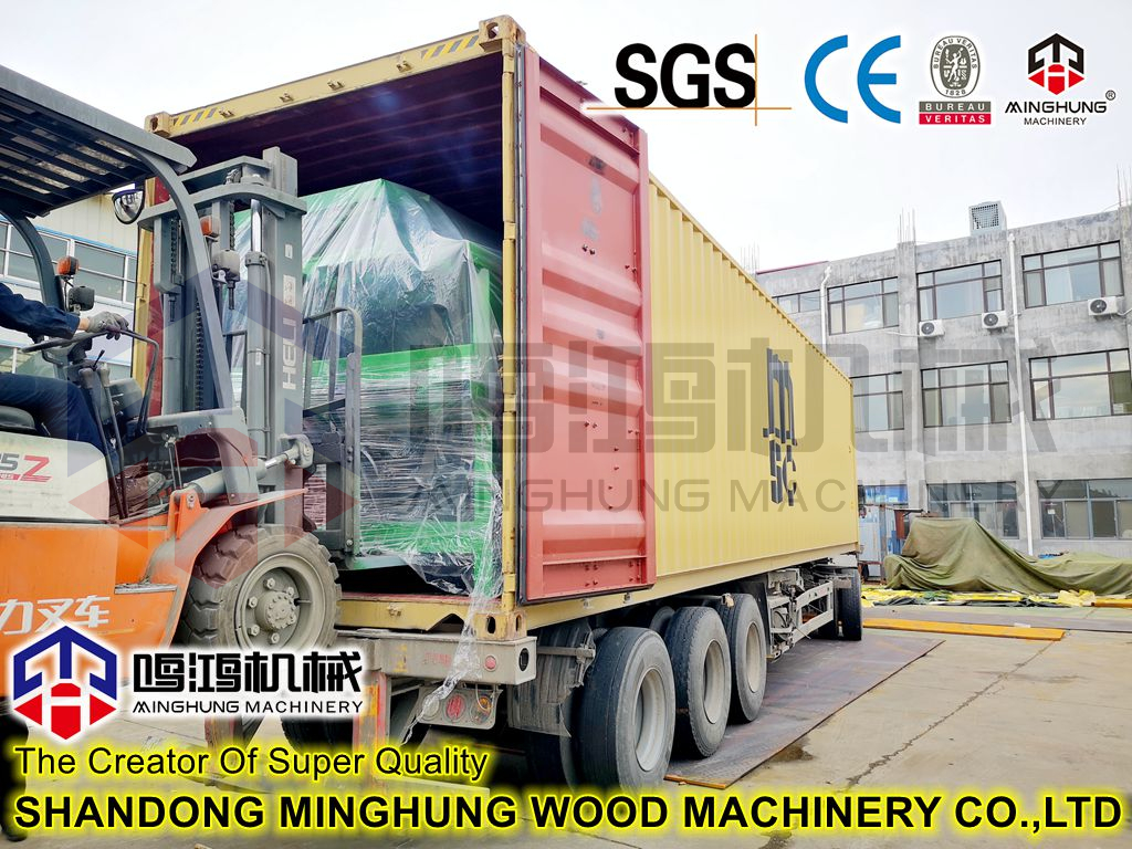 MINGHUNG машина для снятия шпона