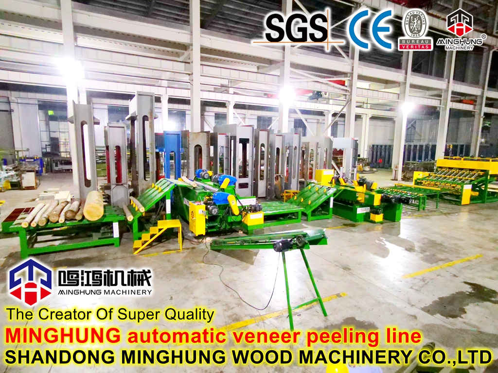 MINGHUNG Токарный станок для лущения листов фанеры