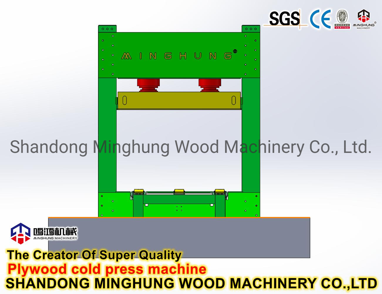 Машина для холодного прессования фанеры Prepress Machine для фанеры