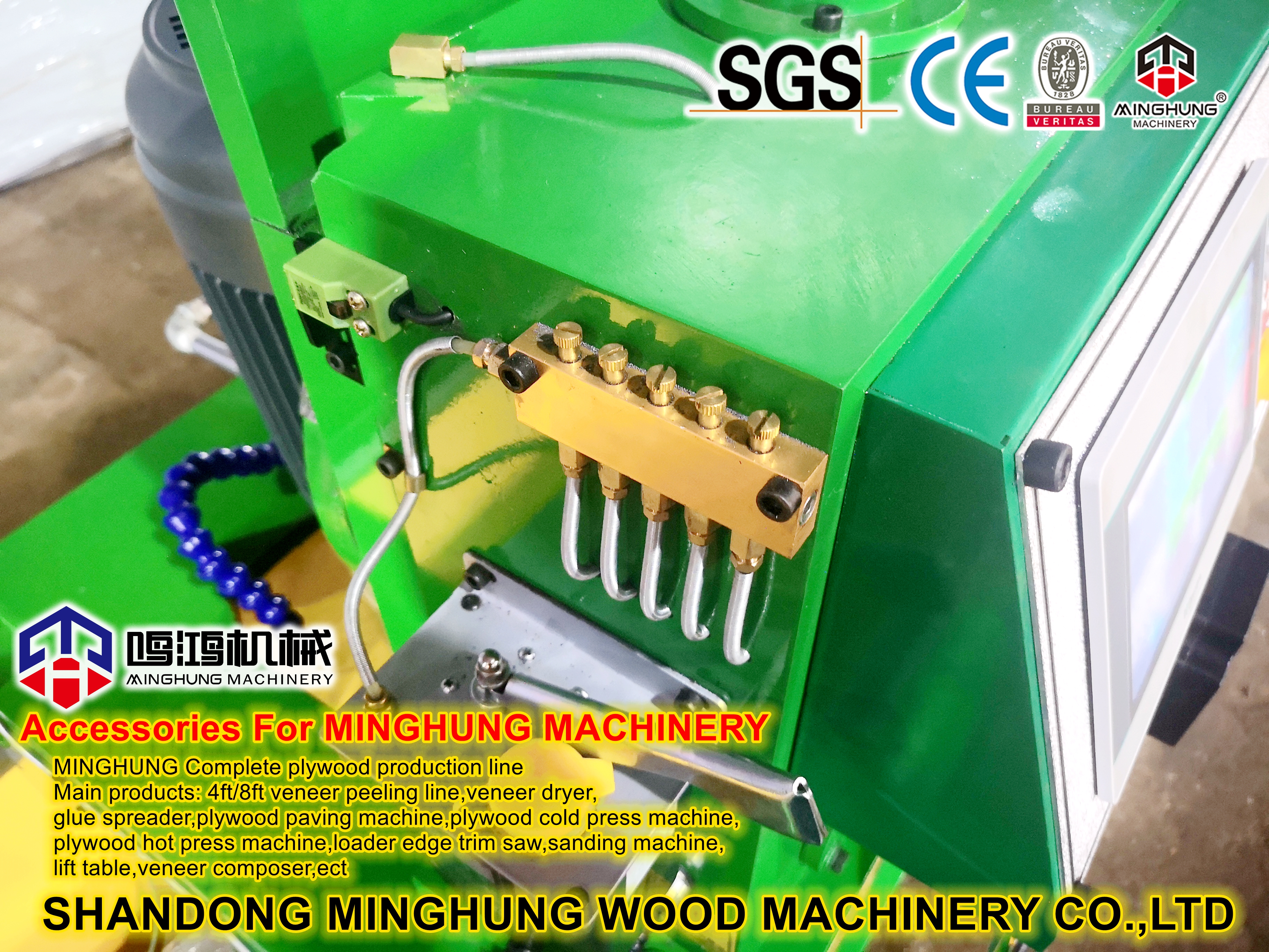 IMG_20210614_155431_副本