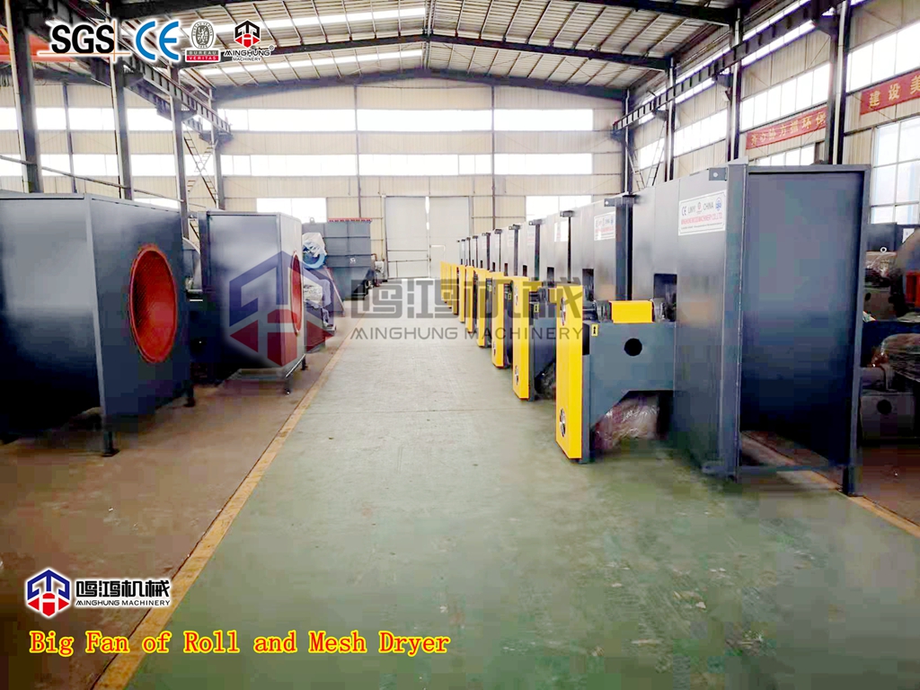 Большой поклонник рулонной сушилки