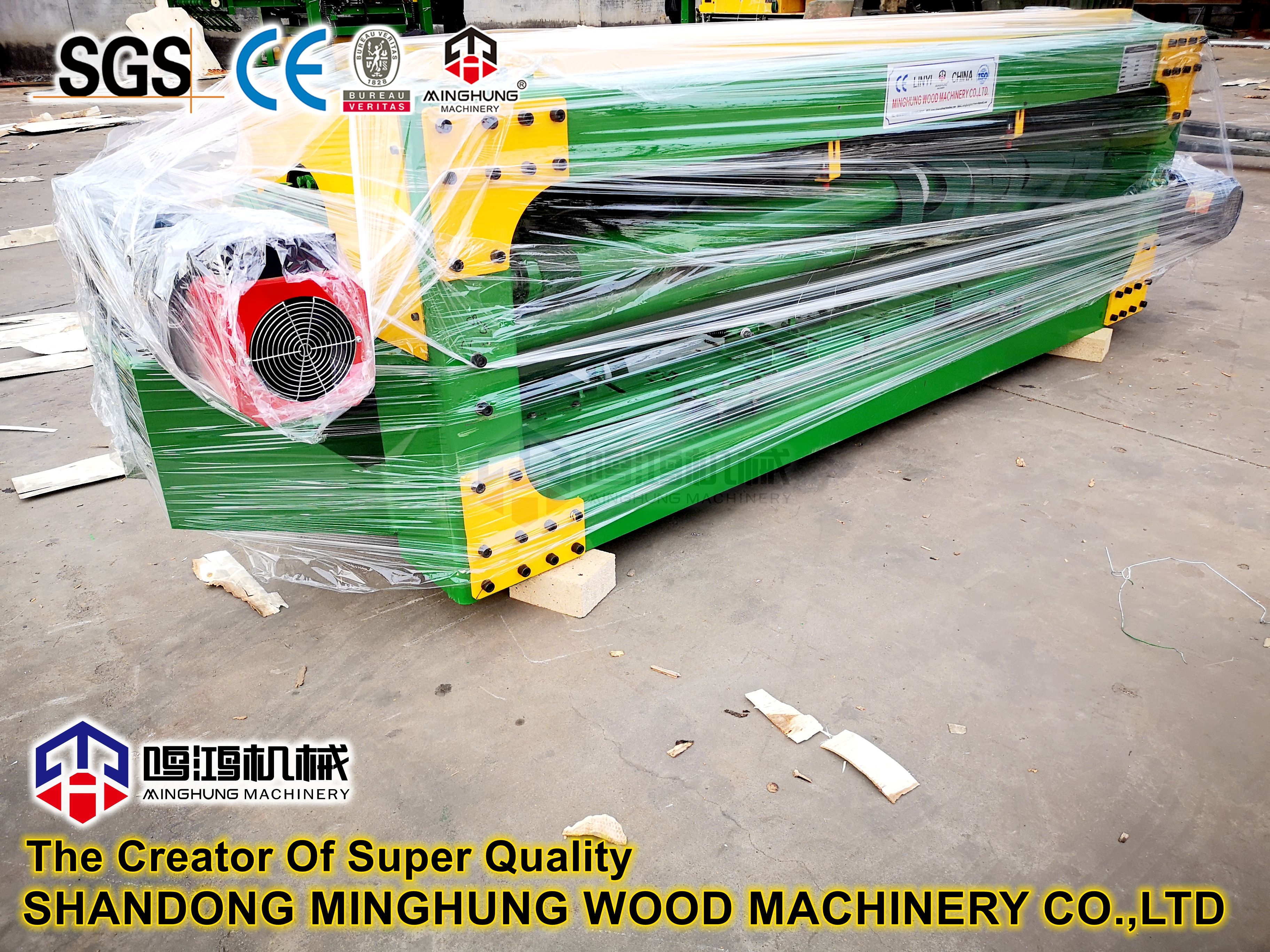 резчик шпона