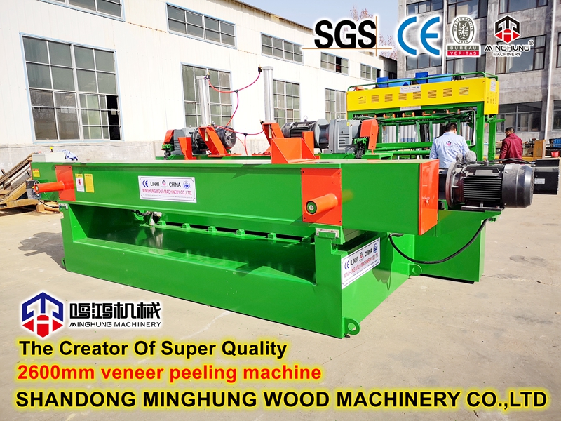 MINGHUNG 2600ММ МАШИНА ДЛЯ ОТШИВКИ ШПОНА