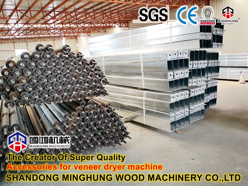 сушилка минхунг