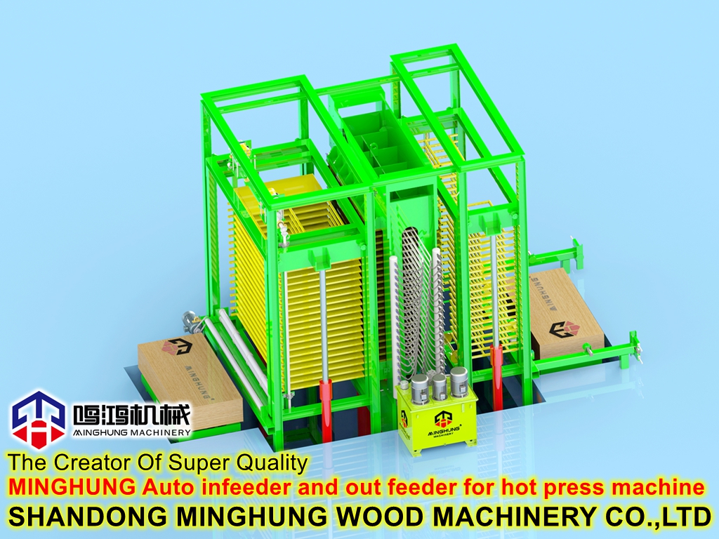 машина горячего прессования с автоподатчиком