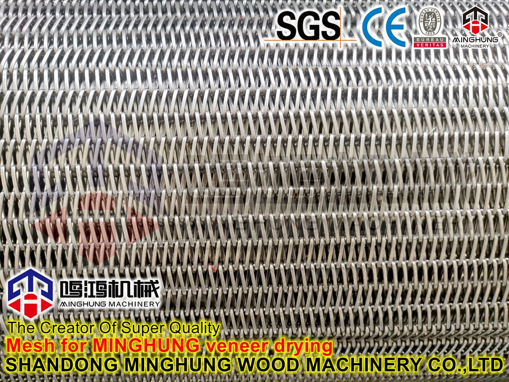 сетка для сушки сетчатого шпона