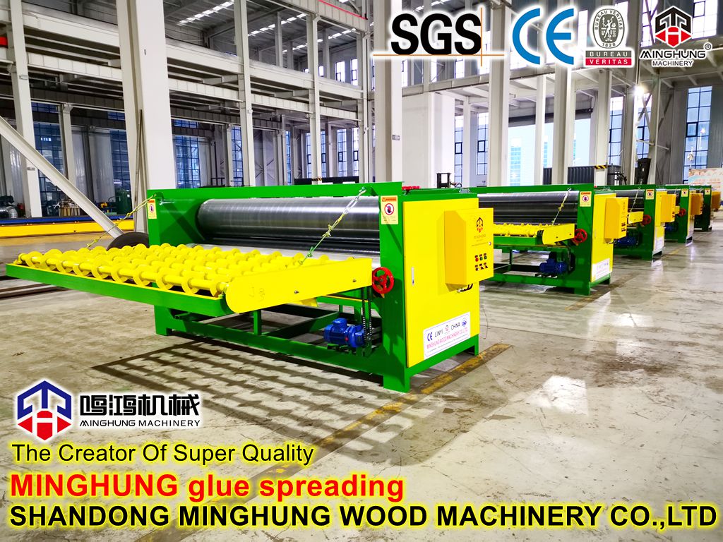 MINGHUNG Клеевая машина