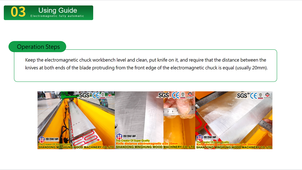 MINGHUNG Руководство по заточке ножей 12