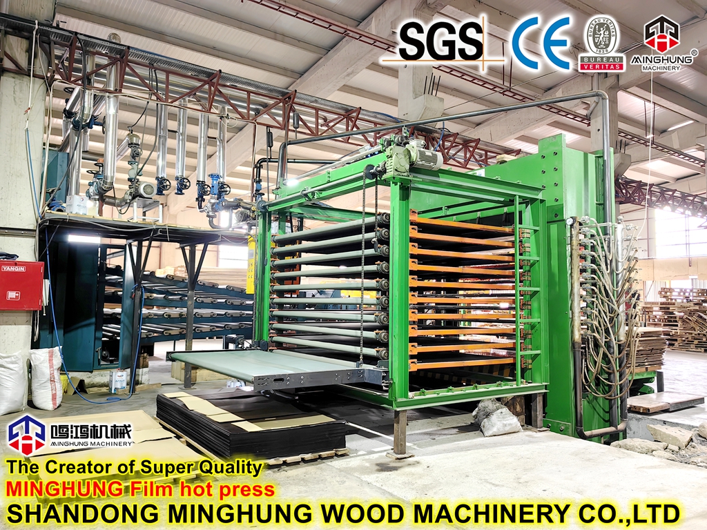 ламинирование горячим прессом