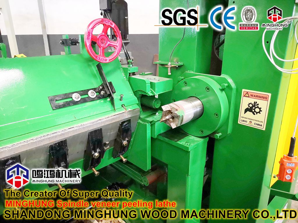 MINGHUNG Spindle veneer lathe 0.3mm MINGHUNG Шпиндель токарно-винторезного станка 0,3 мм